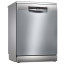 عکس ماشین ظرفشویی بوش 13 نفره کم صدا Bosch SMS4HBI56E تصویر