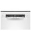 عکس ماشین ظرفشویی 13 نفره سفید بوش bosch sms4hdw52e تصویر