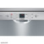عکس ماشین ظرفشویی بوش 13 نفره کم مصرف BOSCH SMS58N68ME تصویر