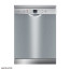 عکس ماشین ظرفشویی بوش 13 نفره کم مصرف BOSCH SMS58N68ME تصویر