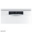 عکس ماشين ظرفشويي بوش 14 نفره SMS67MW00T Bosch Dishwasher تصویر