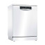 عکس ماشین ظرفشویی بوش 14 نفره Bosch SMS67MW01 تصویر