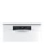 عکس ماشین ظرفشویی بوش 14 نفره Bosch SMS67MW01 تصویر