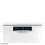 عکس خرید ماشین ظرفشویی بوش 14 نفره SMS68MW06E Bosch تصویر