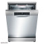 عکس ماشين ظرفشویی بوش 14 نفره SMS68TI01E Bosch Dishwasher تصویر