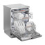 عکس ماشین ظرفشویی بوش 13 نفره سری 6 Bosch Dishwasher sms6eci03e تصویر