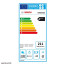 عکس ماشین ظرفشویی بوش 13 نفره BOSCH SMS88TI26E تصویر