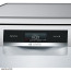 عکس ماشین ظرفشویی بوش 13 نفره کم مصرف و کم صدا BOSCH SMS88TI36E تصویر
