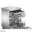 عکس ماشین ظرفشویی بوش 14 نفره Bosch SMS88TI46M Dishwasher تصویر