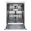 عکس ماشین ظرفشویی بوش 14 نفره Bosch SMS88TW02M تصویر