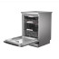 عکس ماشین ظرفشویی 14 نفره بوش نقره ای Bosch Dishwasher sms8yci01e تصویر