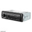 عکس رادیو پخش خودرو سونیلکس 60 وات 24 بیت Sonilex SL-CPBT1613 تصویر