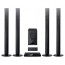 عکس سینما خانگی سونی 1000 وات 5.1 کانال SONY DAV-DZ950 تصویر