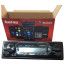 عکس رادیو پخش خودرو بلوتوث دار ساند مکس Sound Max CL-3404 MP3 تصویر