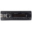 عکس پخش کننده خودرو ساندوکس Soundvox SX-9006DU 4x60W تصویر