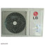 عکس کولر گازی اینورتر ال جی سرد و گرم LG 24000BTU SSNH246T4A1 تصویر