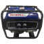 عکس موتور برق بنزینی سوپر تی جی 2700 وات تک سیلندر Supertg TG3700S تصویر