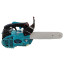 اره موتوری مینی ماکوتا بنزینی Makota TM_GS2500