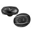 اسپیکر خودرو 450 وات TS-R6951 مستر آئودیو