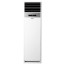 کولر گازی یونیوا 36000 ایستاده دو فن UNEVA UN-HF36D ULTRA T3