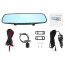 عکس DVR خودرو با دوربین عقب مدل VEHICLE BLACKBOX DVR RCO 1127 تصویر