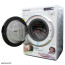 عکس ماشین لباسشویی هیتاچی 7 کیلویی Hitachi Washing Machine W70PV تصویر