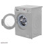 عکس ماشین لباسشویی بوش 8 کیلویی WAQ2836SGB Bosch Washing Machine تصویر