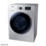 عکس ماشین لباسشویی سامسونگ 8 کیلویی WD80J5410AS Samsung تصویر
