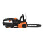 عکس اره شارژی ورکس 20 ولتی Worx Cordless saw wg322e.2 تصویر