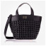 کیف زنانه بند شانی گس مدل GUESS Sicilia Mini Tote WG849075