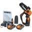 عکس اره زنجیری شارژی ورکس 20 ولت 780 دور در دقیقه Worx WG324E.9 تصویر