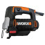 اره عمود بر ورکس 650 وات گیربکسی 3100 دور در دقیقه Worx WX478
