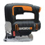 اره عمود بر ورکس 650 وات گیربکسی 3100 دور در دقیقه Worx WX478