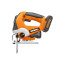 عکس اره عمود بر شارژی ورکس 20 ولت 4 حالته Worx WX548.9 تصویر