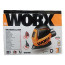 عکس سنباده لرزان 160 وات ورکس Worx Sanding WX646.1 تصویر
