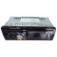 عکس رادیو پخش خودرو بلوتوث دار Xb Tqd 1781 FM MP3 Player تصویر