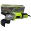 عکس مینی فرز برقی 750 وات ایکس کورت XSM02-115 Xcort