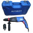 عکس دریل تخریب هیوندای سه کاره 800 وات سه نظام XDJ-8826