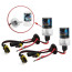 عکس کیت و لامپ زنون خودرو تی بی اس دیزاین 55 وات Xenon HID TBS Design تصویر