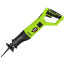 اره افقی بر 950 وات 2700 دور ایکس کورت XJl02-115