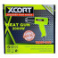 عکس سشوار صنعتی 2000 وات اکسکورت Xcort 2000w XQB06-2000 تصویر