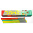عکس مداد مشکی دامس بسته 12 عددی با تراش و پاک کن Y1+ Doms Black Pencil HB تصویر