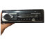 عکس رادیو پخش خودرو بلوتوث دار YK-520 60W × 4 MP3 تصویر
