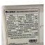 عکس کولر گازی 36000 کیوفورماتیک گری مدل Q4 Matic H36C3تصاویر