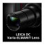 دوربین عکاسی دیجیتال پاناسونیک لومیکس 20.1 مگاپیکسل 3اینچ مدل LUMIX DC-ZS200S