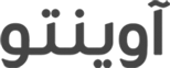 فروشگاه اینترنتی آوینتو 