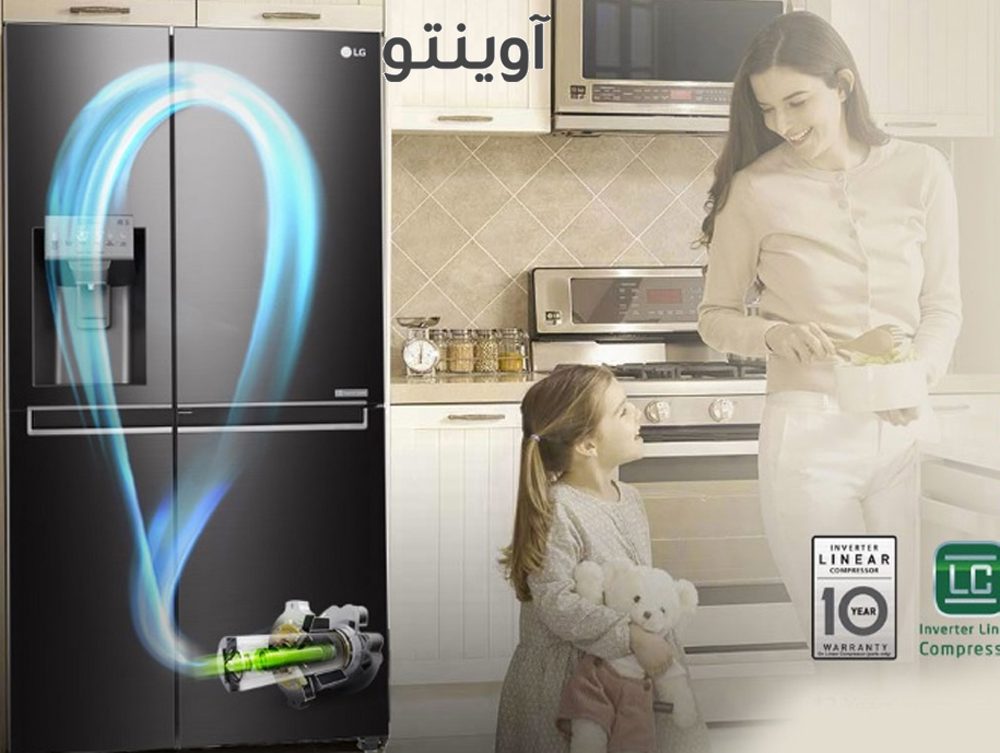 یخچال ساید بای ساید ال جی X946 GMX946NS9F 4 یخچال ساید ال جی X946