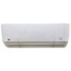 42qha024vsl 38qha024vsl carrier 7 کولر گازی کریر اکو پلاس 24000 اینورتر 42QHA024VSL T3 R410A