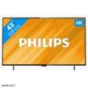 43pus6101 2 تلویزیون ال ای دی فیلیپس فورکی هوشمند 43Pus6101 Philips LED 4K Smart