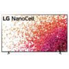 70nano75 lg 6 تلویزیون ال جی مدل 2021 70NANO75